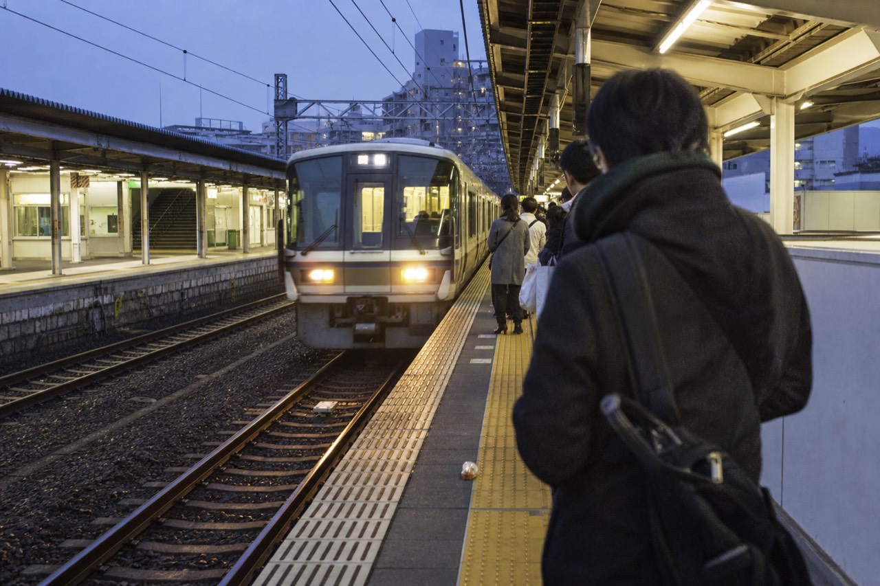 A train waiting at a platform at Kyoto Station