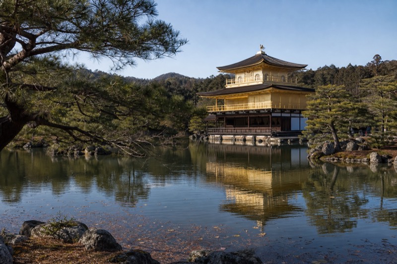 Kinkaku-ji, the Golden Pavilion, seen from across its reflecting pond